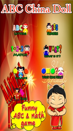 ABC China Doll Games (Free 123 ABCD Words for Kids)(圖2)-速報App