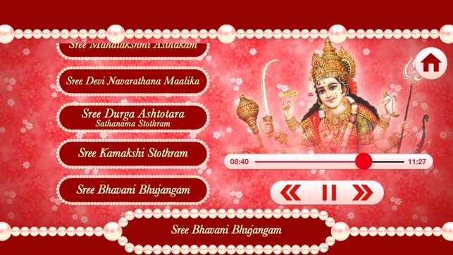 Sri Devi Stotramala - Devotional Songs(圖3)-速報App