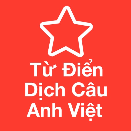 English Vietnamese Dictionary Pro! iOS App