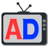 Show Me Ads - Only Advertisement