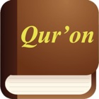 Qur'on (Коран на Узбекском - Quran in Uzbek)