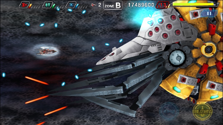ダライアスバーストSP screenshot-4