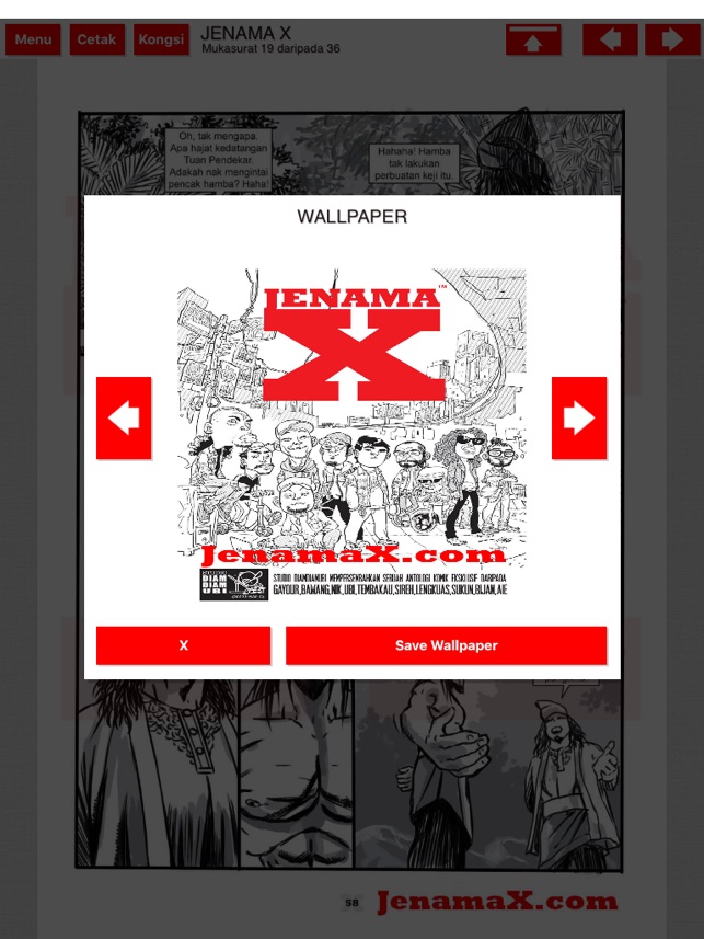 Jenama X (for iPad)(圖4)-速報App