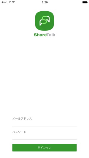 ShareTalk(圖1)-速報App