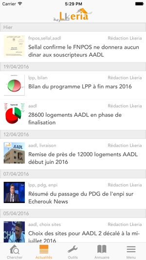 Lkeria.com l'application des annonces immobilières et actual(圖2)-速報App