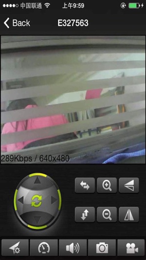 COSY IPCAMERA VIEWER(圖1)-速報App