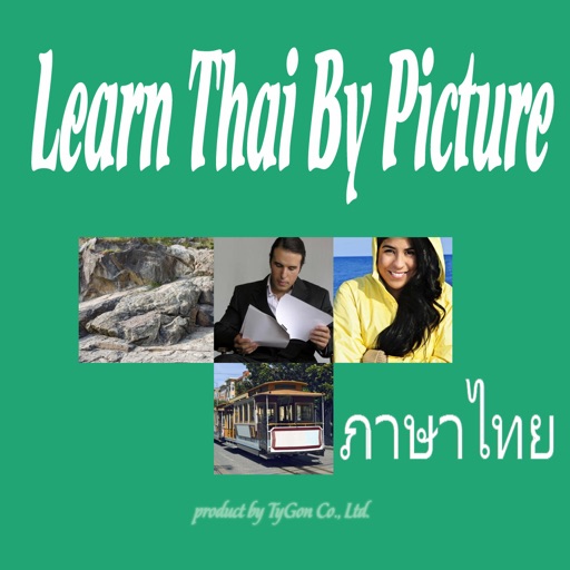 Learn Thai By Picture and Sound - Easy to learn Thai Vocabulary iOS App