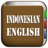 Complete Dictionary Learn Language English Indonesian