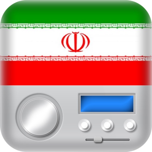 Iranian radios: Iran music,sports and news- رادیو ایران: موسیقی ایران، اخبار ورزشی و icon