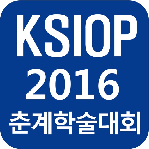 한국산업및조직심리학회 icon