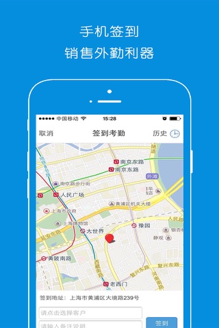 销管翼 screenshot 3