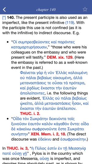 Greek Verb: Syntax of the Moods and Tenses(圖3)-速報App