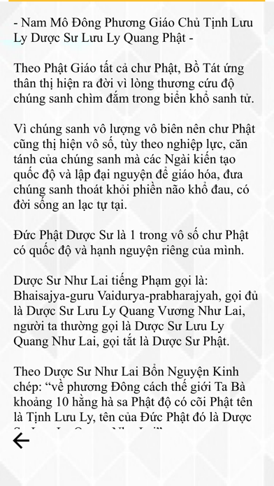 How to cancel & delete 12 Đại Nguyện Phật Dược Sư from iphone & ipad 3