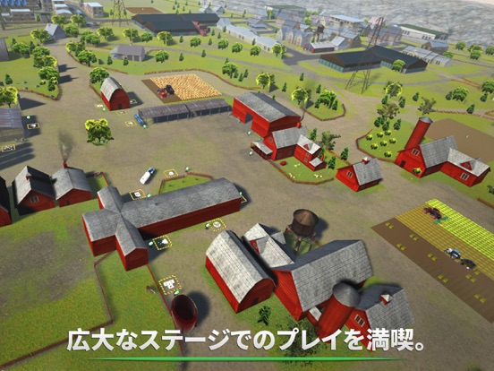 Farming PRO 2015のおすすめ画像4