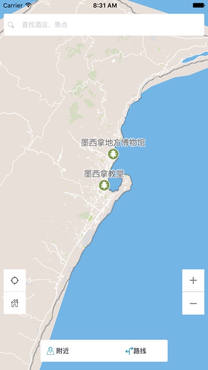 墨西拿中文离线地图-意大利离线旅游地图支持步行自行车模式