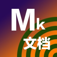 Mk文档 pour PC