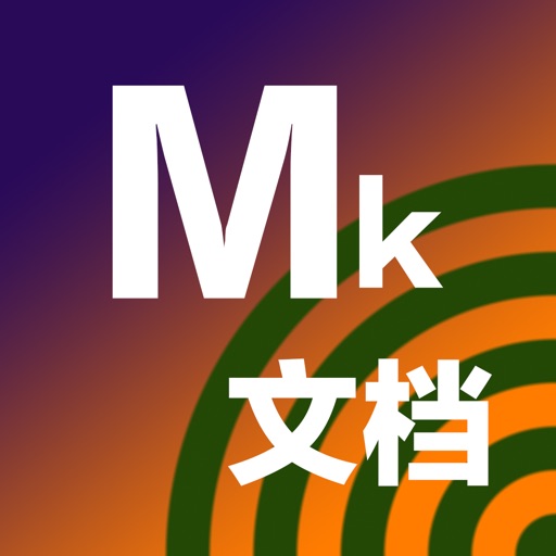 Mk文档 Icon