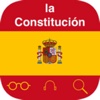 La Constitucion