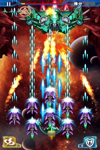 霹雳战机：战神传奇（与女神一起作战） screenshot 2