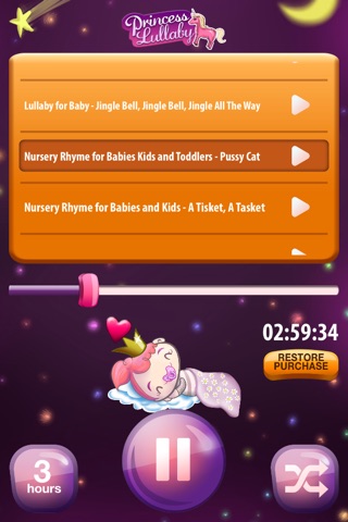 Lullaby for a Princess: Baby Music Box – Best Collection of Lullabies for Babies and Kids in the World screenshot 2