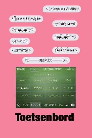 New Cool Text Pro ∞ Fonts Make Better Messages with Emoji Font and Cute Keyboard Themes screenshot 2