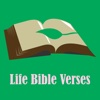 Life Bible Verses
