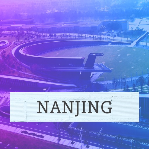 Nanjing Tourism Guide