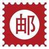 邮币卡 - 九州邮币卡 股票直播南京东北大宗隆盛专业的邮币资讯，各大文交所合作伙伴 理财工具
