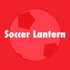 Soccer Lantern