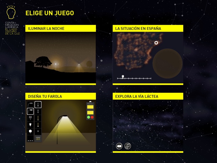 MuseoLuz screenshot-4