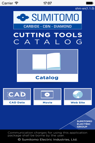 Cutting Tool Catalog screenshot 3
