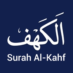 TÉLÉCHARGER SOURAT AL KAHF SOUDAIS MP3 GRATUIT GRATUIT SOURAT AL MP3 TÉLÉCHARGER KAHF GRATUIT SOUDAIS GRATUIT