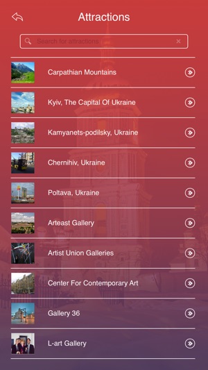 Tourism Ukraine(圖3)-速報App