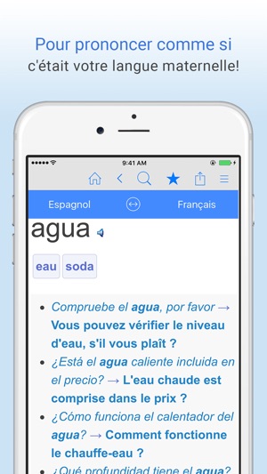 Dictionnaire français-espagnol - traduction(圖5)-速報App