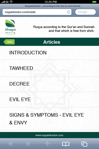 Ruqya Healing Guide Plus screenshot 2