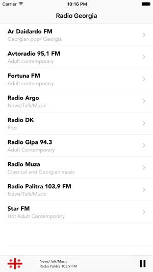 Georgia Radio - atlanta live news radios stations(圖2)-速報App