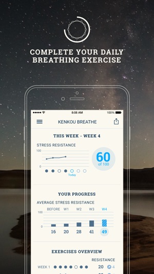 Breathe Pro(圖3)-速報App