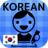 Learn Korean! Vocabulary Quiz
