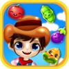 Garden Crush Pop Legend - Delicious Candy Match 3 Deluxe Games Free