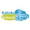 Kaitoke School