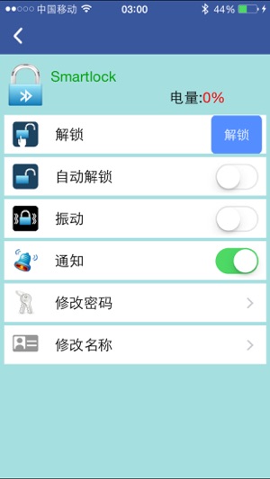 LUXKING(圖4)-速報App