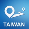 Taiwan Offline GPS Navigation & Maps (Maps updated v.6148)