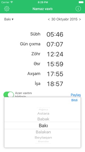 Namaz vaxti(圖2)-速報App