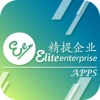 精提apps