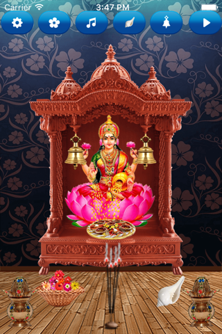 Lord Maa Lakshmi 3D Virtual Temple screenshot 2