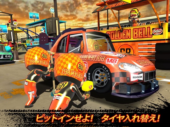 [超簡単ワンタッチ]ピットストップレーシング：クラブ VS クラブのおすすめ画像1