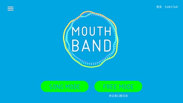 Mouth Band | G・U・M PLAY