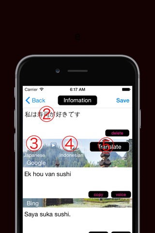 Japanese to Indonesian Translator - Indonesian to Japanese Language Translation and Dictionary Paid Ver. screenshot 2