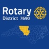 Rotary District 7690