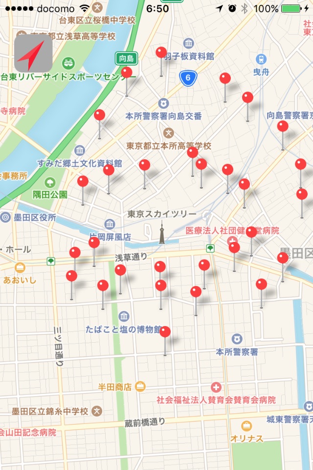 こども地図アプリ screenshot 3